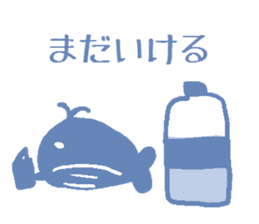 Shortage of water whale sticker #2257910