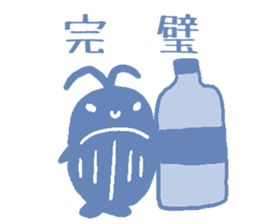 Shortage of water whale sticker #2257914