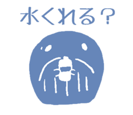 Shortage of water whale sticker #2257918