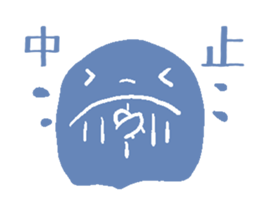 Shortage of water whale sticker #2257921