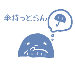 Shortage of water whale sticker #2257926