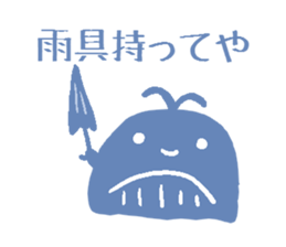 Shortage of water whale sticker #2257928