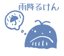 Shortage of water whale sticker #2257930