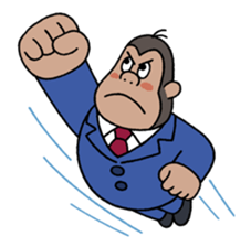 I'm Gorizo sticker #2257984