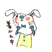 loose slack KUMAPAN sticker #2258289