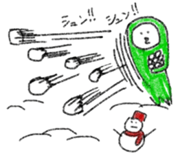 wakamekun of winter sticker #2258298