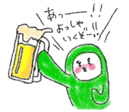 wakamekun of winter sticker #2258319