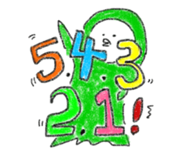 wakamekun of winter sticker #2258324