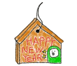 wakamekun of winter sticker #2258327