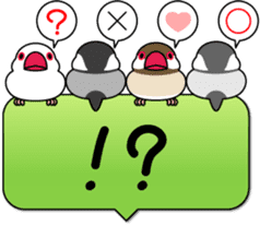 Java sparrow "Bun-cho" sticker #2258383