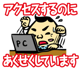 Puns Uncle 2 sticker #2258622