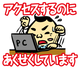 Puns Uncle 2 sticker #2258622