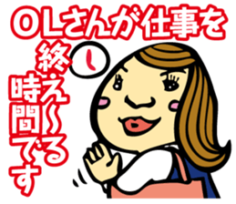 Puns Uncle 2 sticker #2258634