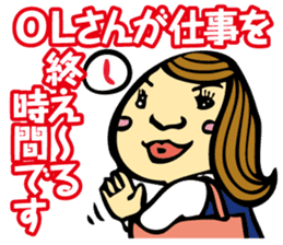 Puns Uncle 2 sticker #2258634