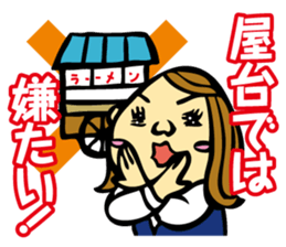 Puns Uncle 2 sticker #2258642