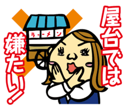 Puns Uncle 2 sticker #2258642