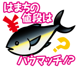 Puns Uncle 2 sticker #2258646