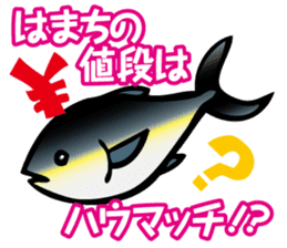 Puns Uncle 2 sticker #2258646