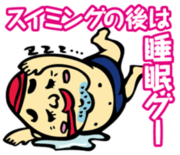 Puns Uncle 2 sticker #2258648