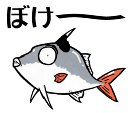 TENGU-DO Fishing Sticker sticker #2258737