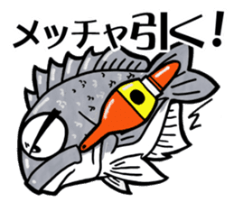 TENGU-DO Fishing Sticker sticker #2258738