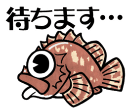 TENGU-DO Fishing Sticker sticker #2258750