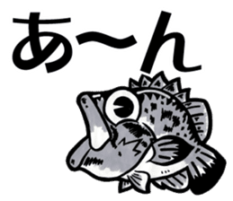 TENGU-DO Fishing Sticker sticker #2258751