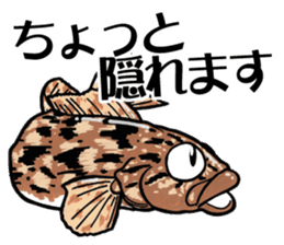 TENGU-DO Fishing Sticker sticker #2258755