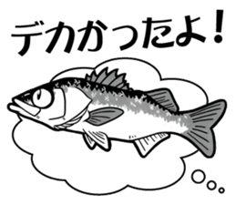 TENGU-DO Fishing Sticker sticker #2258756