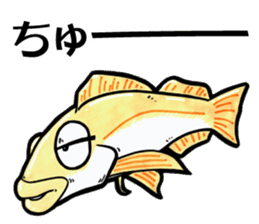 TENGU-DO Fishing Sticker sticker #2258760