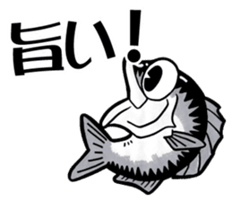TENGU-DO Fishing Sticker sticker #2258761