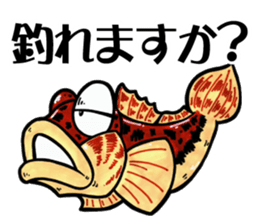 TENGU-DO Fishing Sticker sticker #2258766