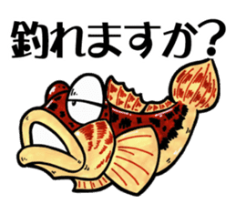 TENGU-DO Fishing Sticker sticker #2258766