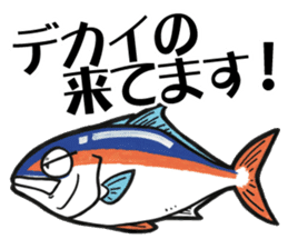 TENGU-DO Fishing Sticker sticker #2258767