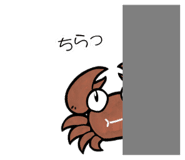 TENGU-DO Fishing Sticker sticker #2258769