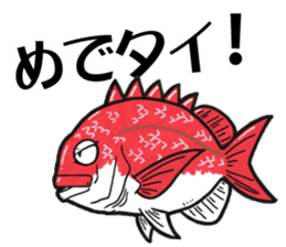 TENGU-DO Fishing Sticker sticker #2258771