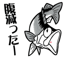 TENGU-DO Fishing Sticker sticker #2258774
