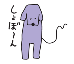 KURODA INU sticker #2258818