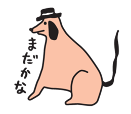 KURODA INU sticker #2258822