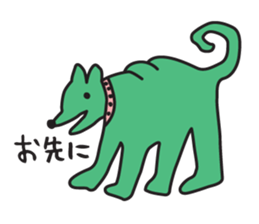 KURODA INU sticker #2258823