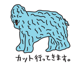 KURODA INU sticker #2258830