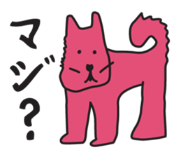 KURODA INU sticker #2258833