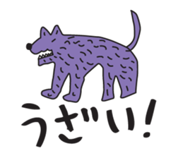 KURODA INU sticker #2258835