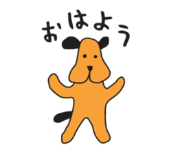 KURODA INU sticker #2258837