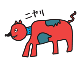 KURODA INU sticker #2258839