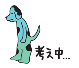 KURODA INU sticker #2258842