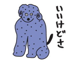 KURODA INU sticker #2258843