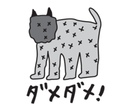 KURODA INU sticker #2258846