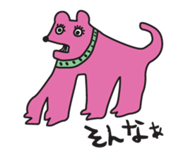 KURODA INU sticker #2258849