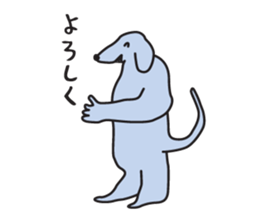KURODA INU sticker #2258851